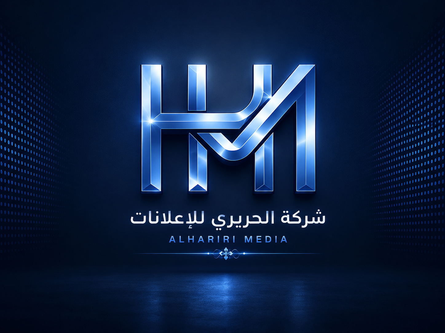 Al-Hariri Media Logo