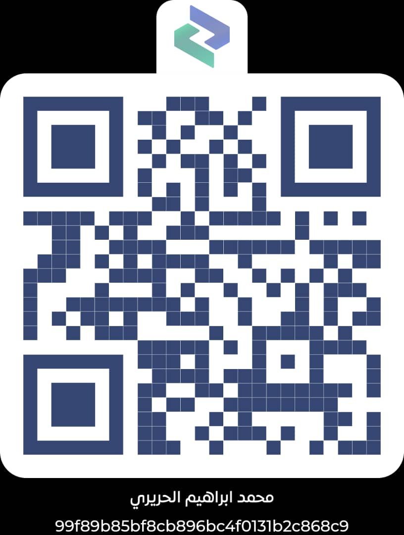 رمز QR للدفع عبر شام كاش