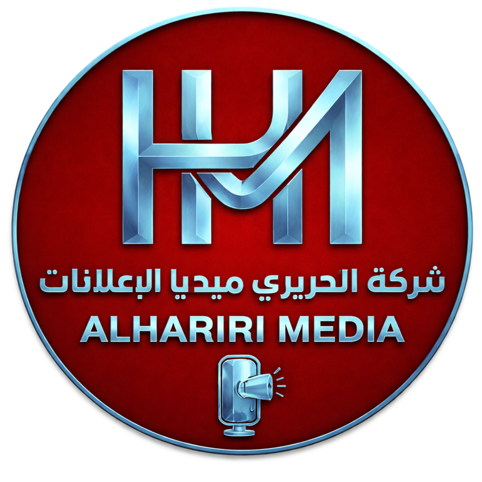 Al-Hariri Media